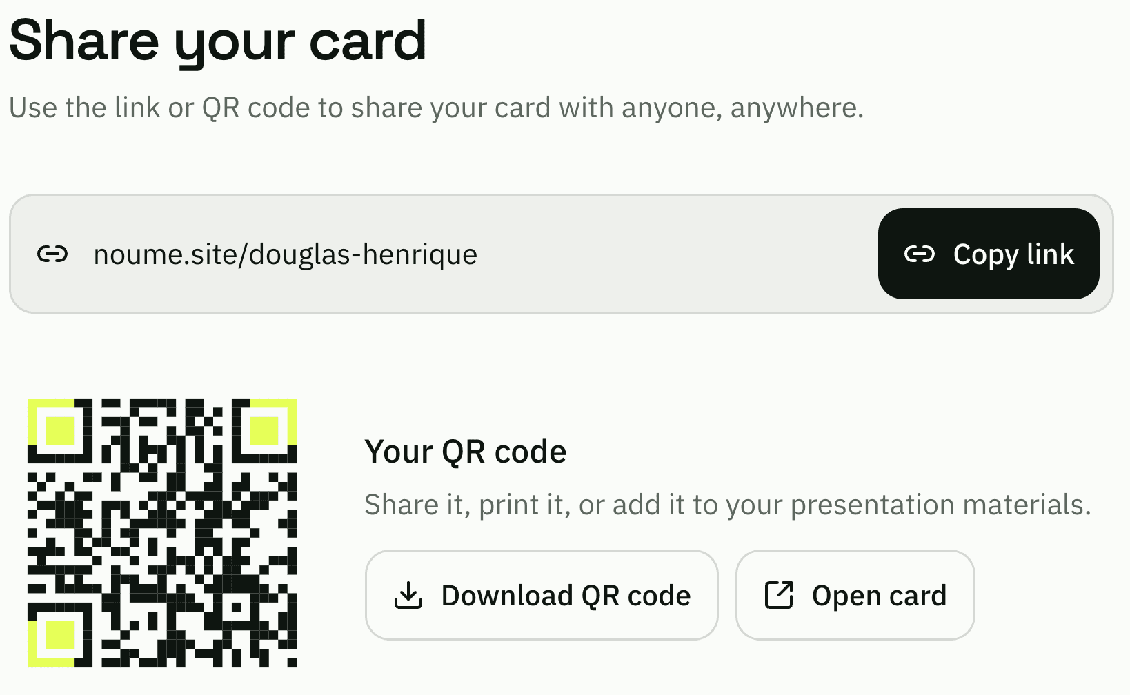The real share panel with a link, QR code, and download button